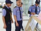Bảo Vệ Nhà Máy,Xí Nghiệp